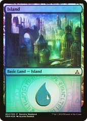 Island - Azorius (B02/010) - Foil